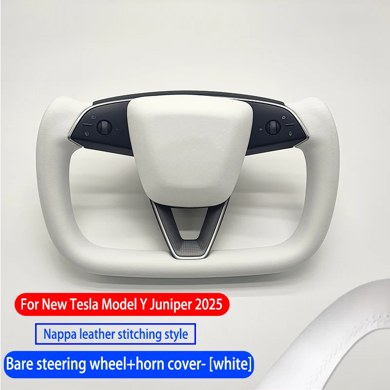 新型テスラ モデルY ジュニパー 2025+ 350mm/377mm ヨークハンドル