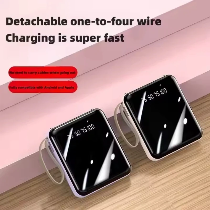 بنك طاقة صغير جديد قابل للفصل 4 أسلاك 20000 مللي أمبير في الساعة شاشة ديجيتال سعة كبيرة بطارية محمولة لهاتف آيفون وسامسونج وشاومي #2