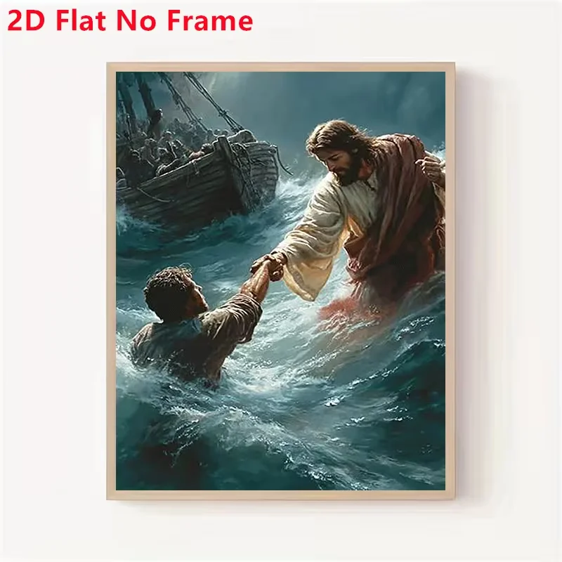 2D Flat, 2D Flat No Frame 1 Painting, Figure Reaching Out to Save Saint for THOMAS. Perfect for Decorating Your Living Room, Bed