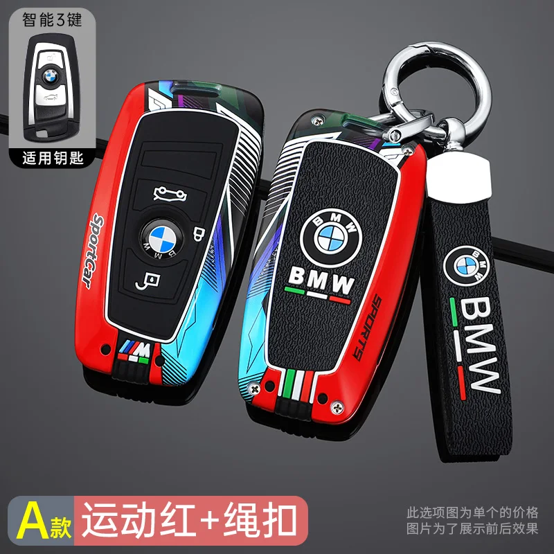 

New Car Remote Key Case Cover Protector For Bmw F20 F30 G20 f31 F34 F10 G30 F11 X3 F25 X4 I3 M3 M4 1 3 5 Series Auto Accessories