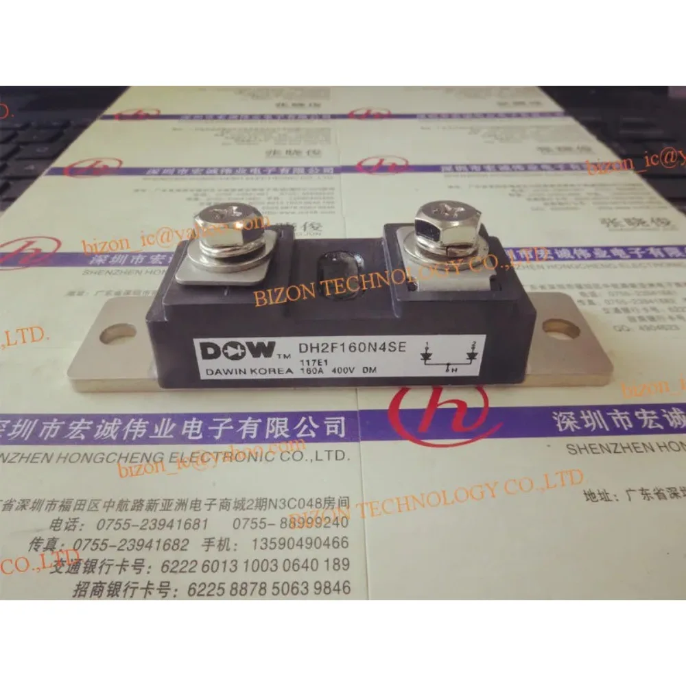 DH2F160N4SE DH2F160N4S