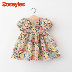 Summer New Girls' Dress Puffed Sleeves Backless Cross Collar Flowers Covered with A-line Dress Birthday Party Team Dress