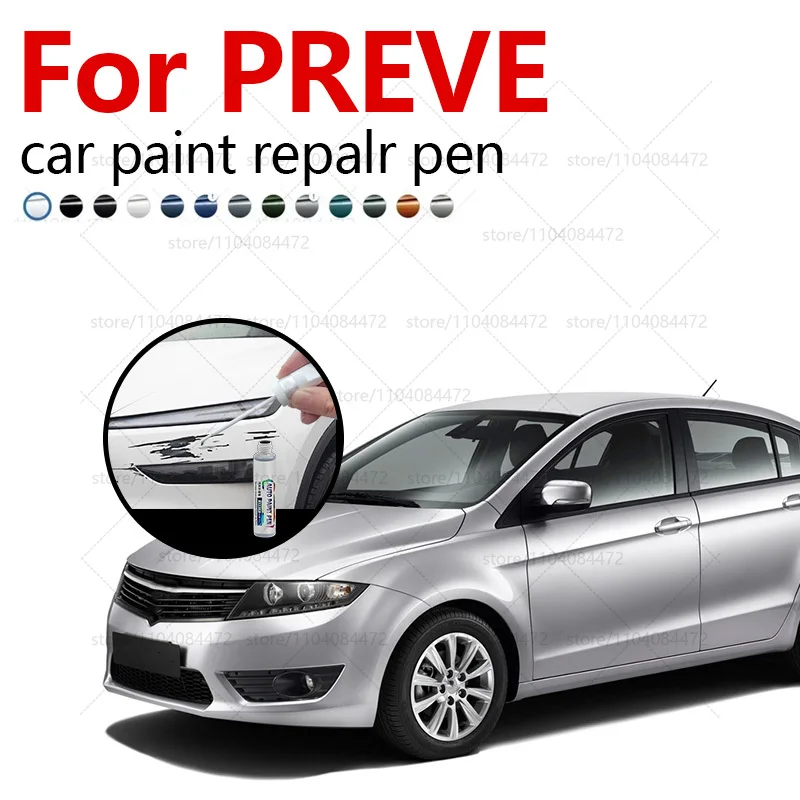 

Ручка для ремонта автомобильной краски для 2012-2019 PROTON PREVE, аксессуары для ремонта царапин, синий A0203 BlackA0221, белый A0157, серебристый