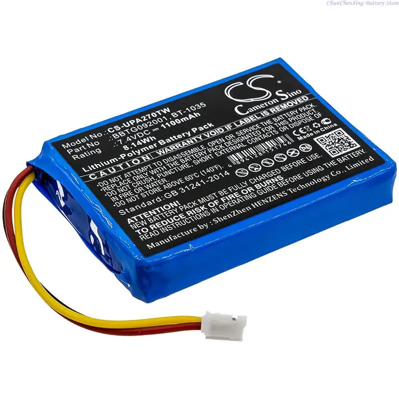 كاميرون الصينية 1100mAh بطارية BBTG092001 ، BT-1035 ل Uniden اتلانتيس 270