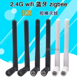 2.4G router wifi Bluetooth ZigBee antenna SMA inner needle inner hole 90 degree folding antenna external