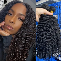 Pacotes Remy brasileiros do cabelo humano para mulheres negras, extensão encaracolado Kinky do cabelo, 3C, volume, trama