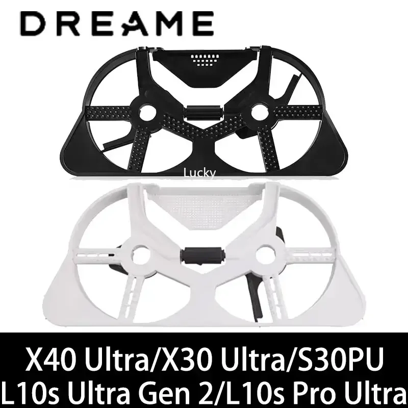 Dreame x40 Ultra/X30 Ultra/s30PU/L10s Ultra Gen 2/L10s Pro Ultra Robot Arm Series صينية تنظيف محطة قاعدة روبوتية #1
