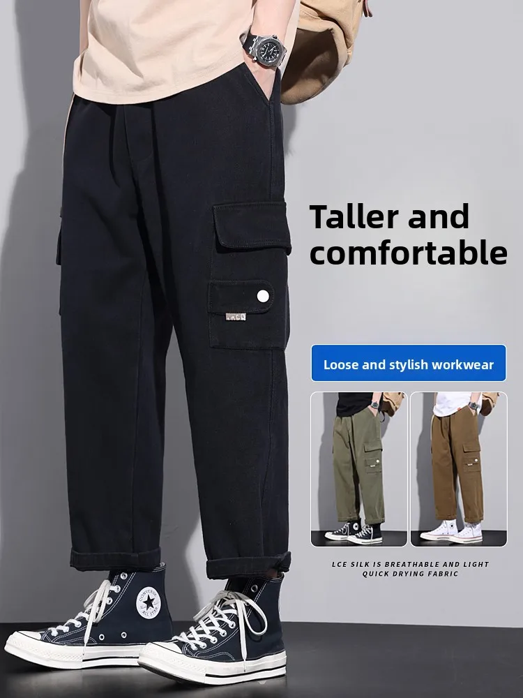 

Loose Fit Men's Workwear Pants Spring Autumn Straight Leg Wide Leg Casual Long Trousers Large Size Youth Active Sle