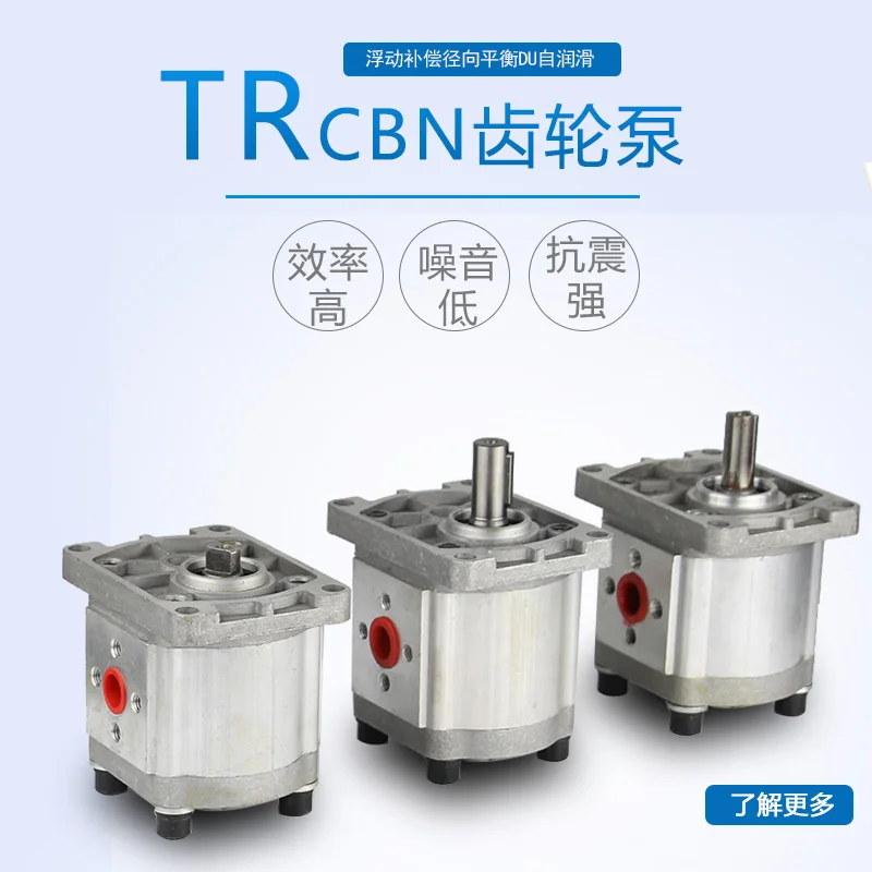 

Подходит для гидравлических шестеренных насосов, масляных насосов высокого давления CBN-F304 306 310 316 320 325, масляных цилиндров под давлением
