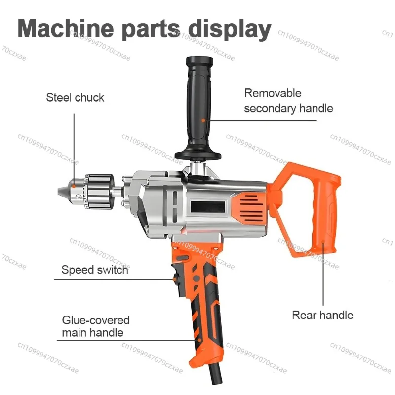 High Power Handheld Mixing Drill Multi-Functional Mortar Putty Mixer Electric Water Drilling Machine for Construction