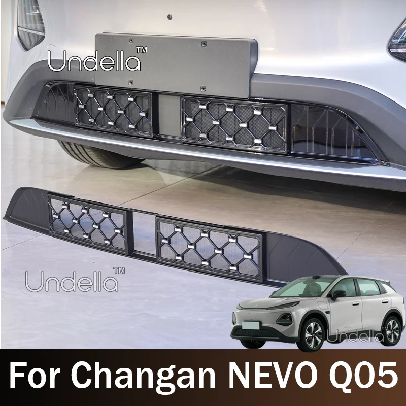 For NEVO Q05 Changan Q05 E06 2026 2027 Car Front Grille Insect Proof Net Radiator Condenser Protective Cover Auto Accessories