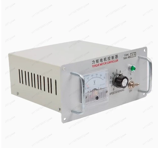 ContrôLeur Moteur C…