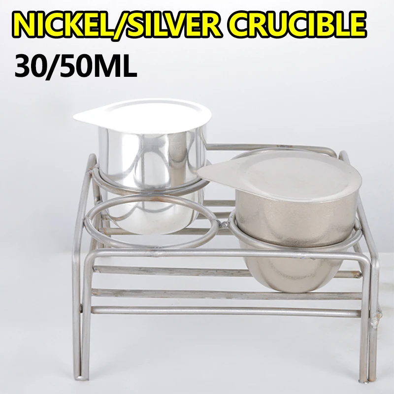 

Nickel/Silver Crucible with lid High purity Alkaline resistant and high temperature resistant Laboratory nickel crucible rack