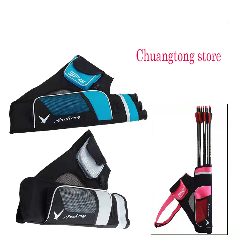 3 Tubes Quiver Adjustable Belt Back Quiver Arrow Bag Arrow Holder For Recurve and Compound bow Hunting and Shooting