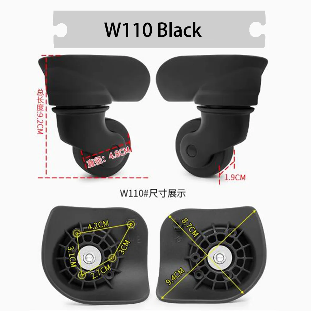 W110 Black Series Wheel Universal Wheel Pull Rod Travel Wheel Suitable