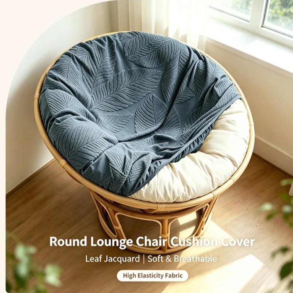 Stretch Jacquard Papasan Chair Cover Thickened Fabric Single Seat Size Round Saucer Chair Slipcover 110-120cm Diameter