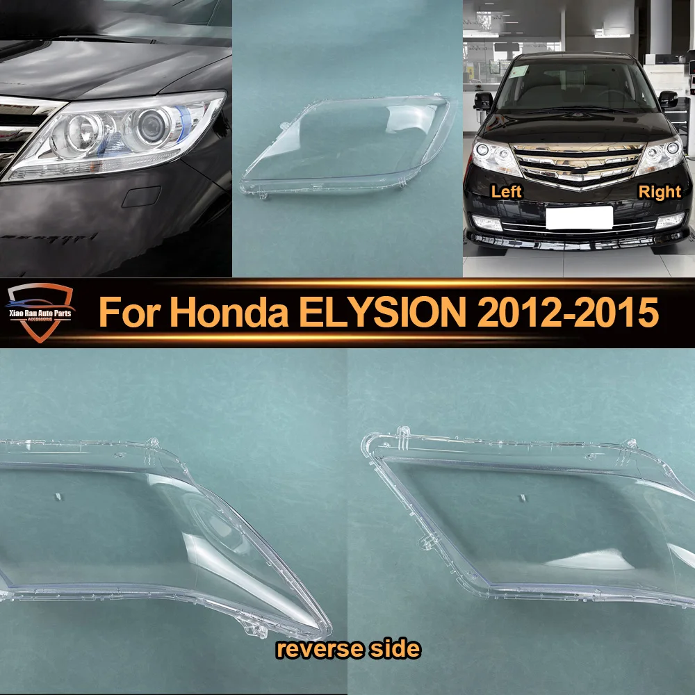 For Honda 2012 2013--2015 ELYSION Headlight Cover Transparent Lamp Shade Headlamp Shell Plexiglass Auto Replacement Parts