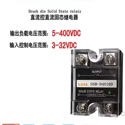 Dc Solid State Relay 10A 400V DC Control DC SSR-D4010D