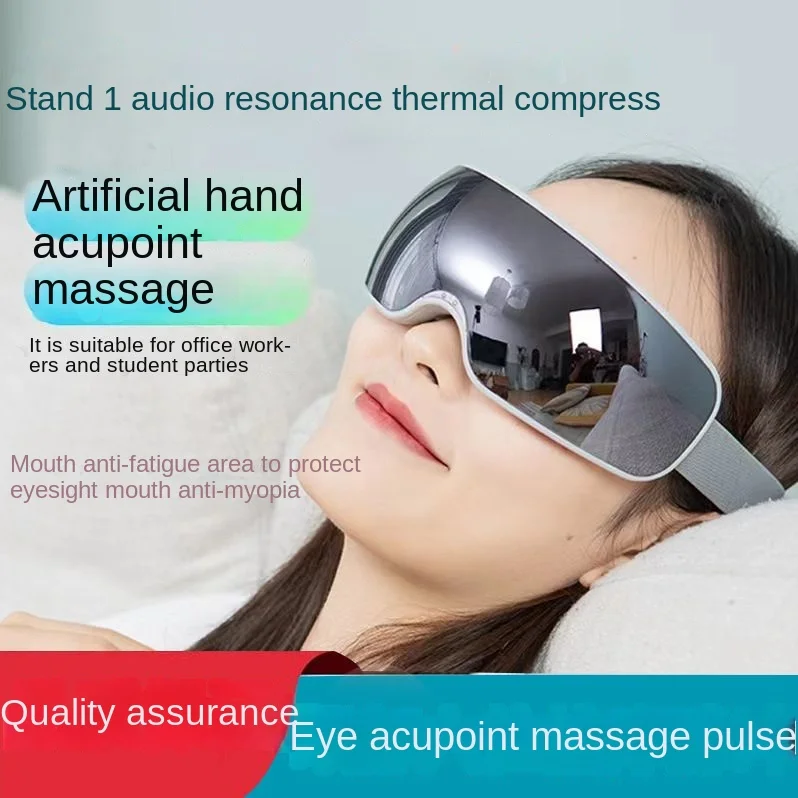 Eye intelligent massager for soothing the head and eyes pulse vibration massage for relieving fatigue eye care device