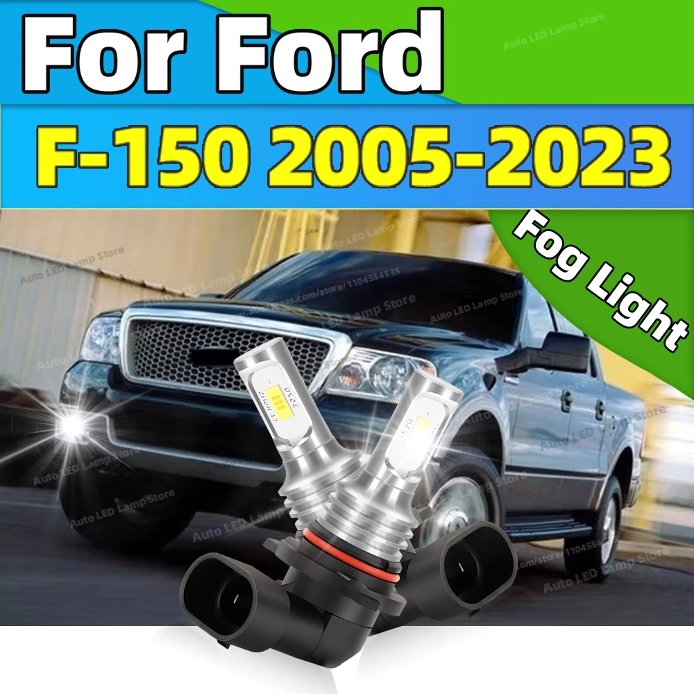 

2 шт. автомобильные передние противотуманные фары 20000LM ультра яркие светодиодные лампы для Ford F-150 F150 2005-2023 2009 2010 2011 2012 2013 2014 2015 2016