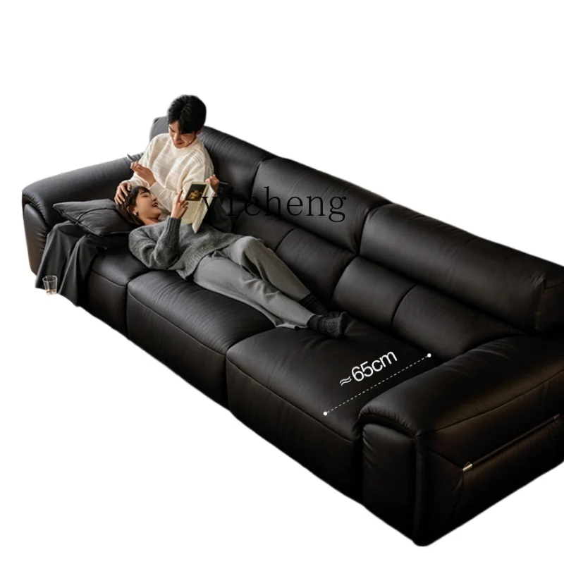 XL Small Apartment Living Room Leather Sofa Italian Light Luxury Straight Row Furniture Lin Shi Mu Ye