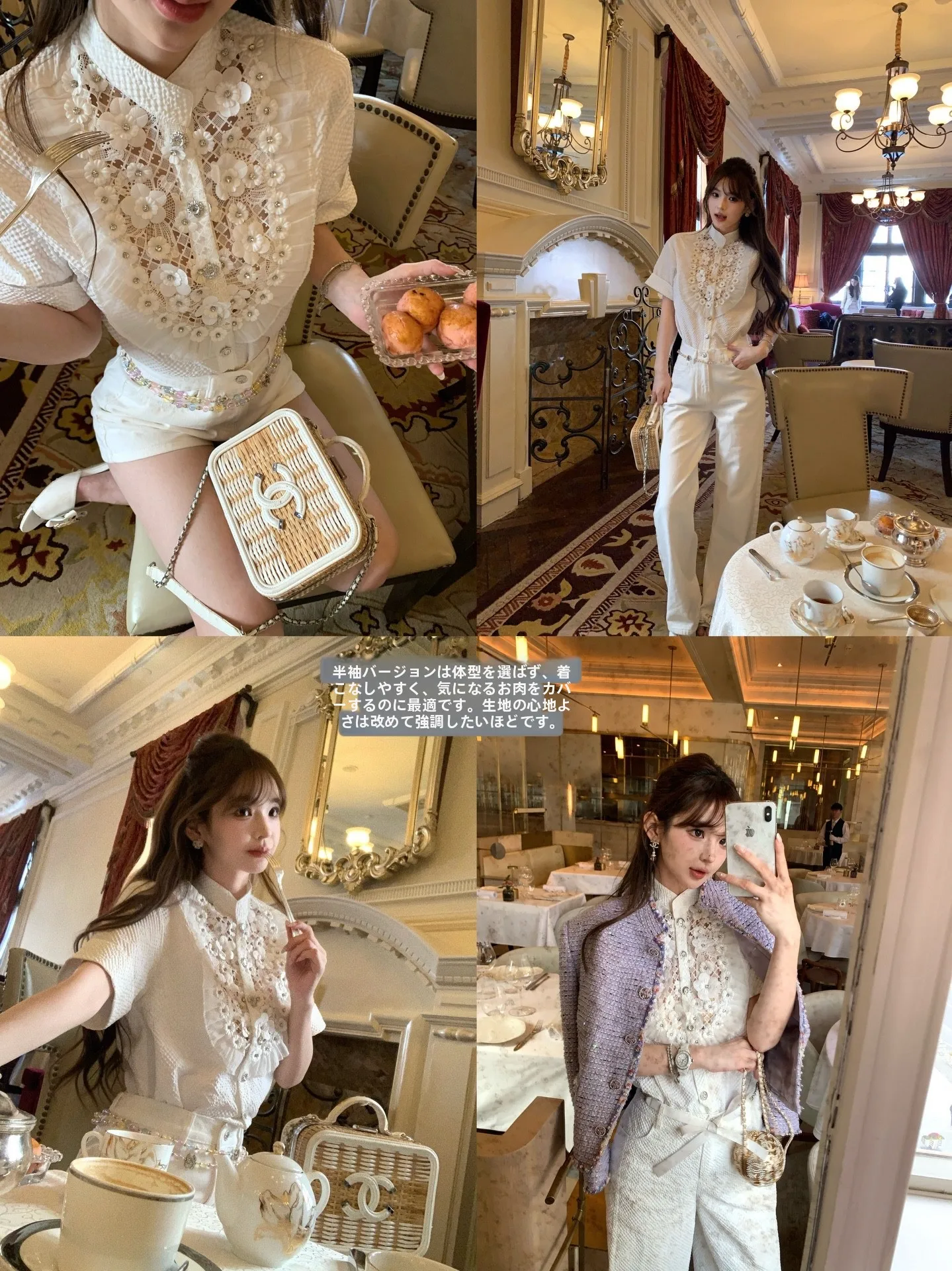 Handmade Floral Shirt Breathable Cotton Polyester Blend Short Sleeve Button up Casual Workwear High Waist Wide Leg Pants