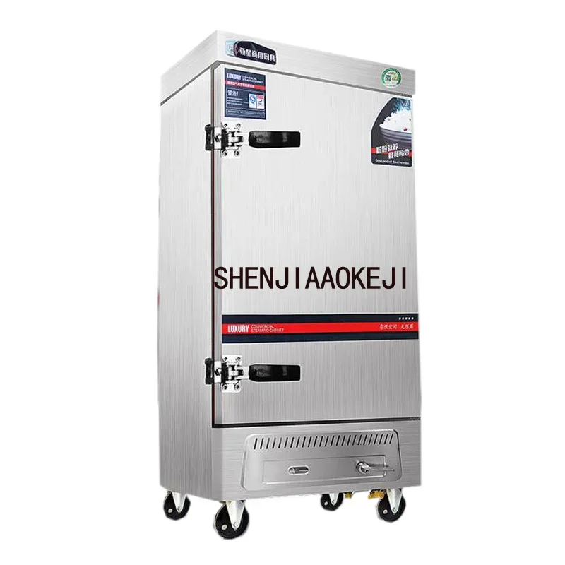 8 แผ่น Commercial เครื่องอบไอน้ําแก๊สตู้ทําอาหารอาหาร Dumpling หม้อหุงข้าว Steamer อาหารไฟฟ้า Steamer เครื่องใช้ในครัว