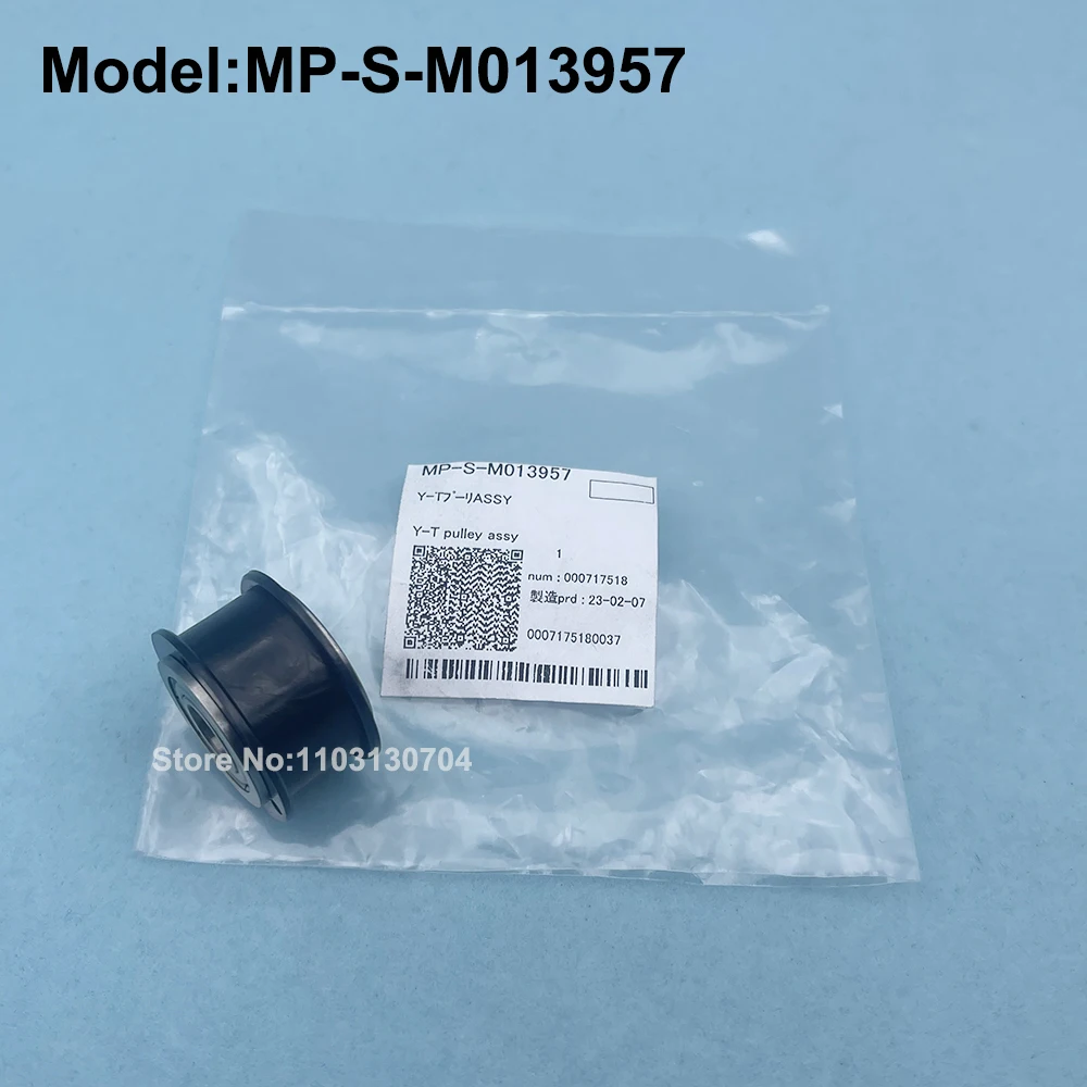 

1PC Original Mimaki JV300 Belt Pulley Gear Assy For Mimaki JV150 JV300 CJV150 CJV300 Inkjet Printer Gears Wheel - MP-S-M013957