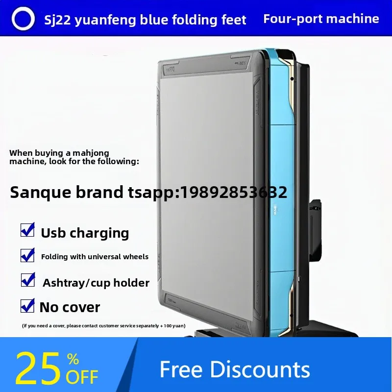 

Fully Automatic Mahjong Machine Home Dining Table Dual-use Four-player Foldable Roller Coaster Silent Mahjong Table