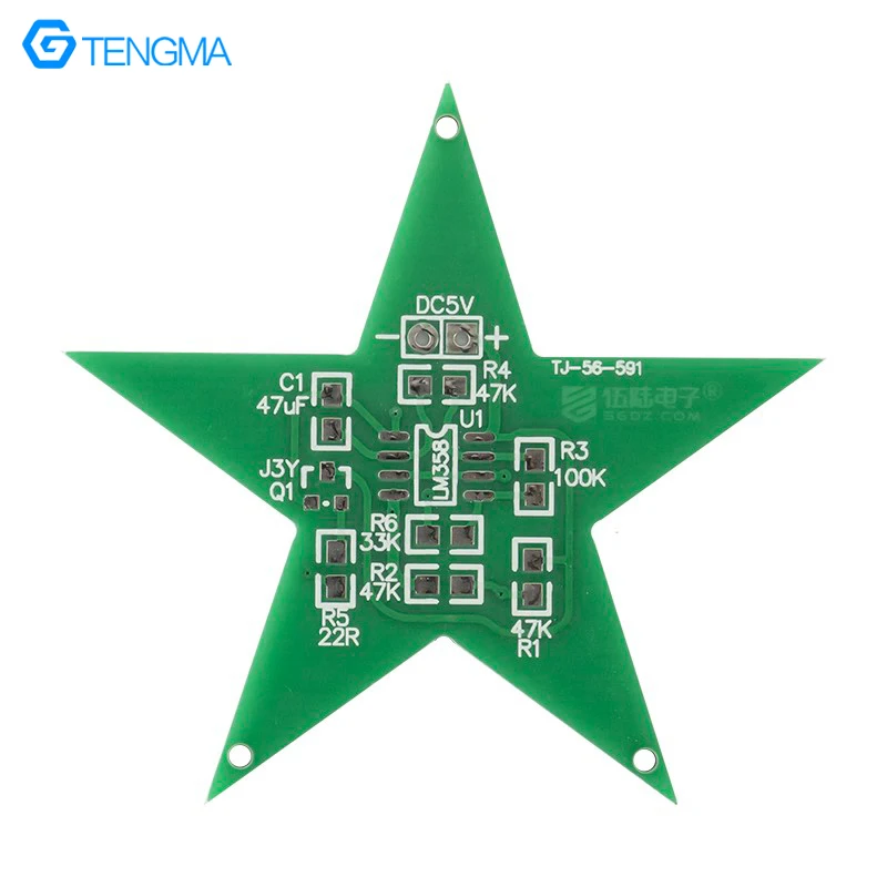 Star Pentagonal Breathing Light Kit LM358 Chip Electronic Welding Exercise Assembly Production DIY Training Parts