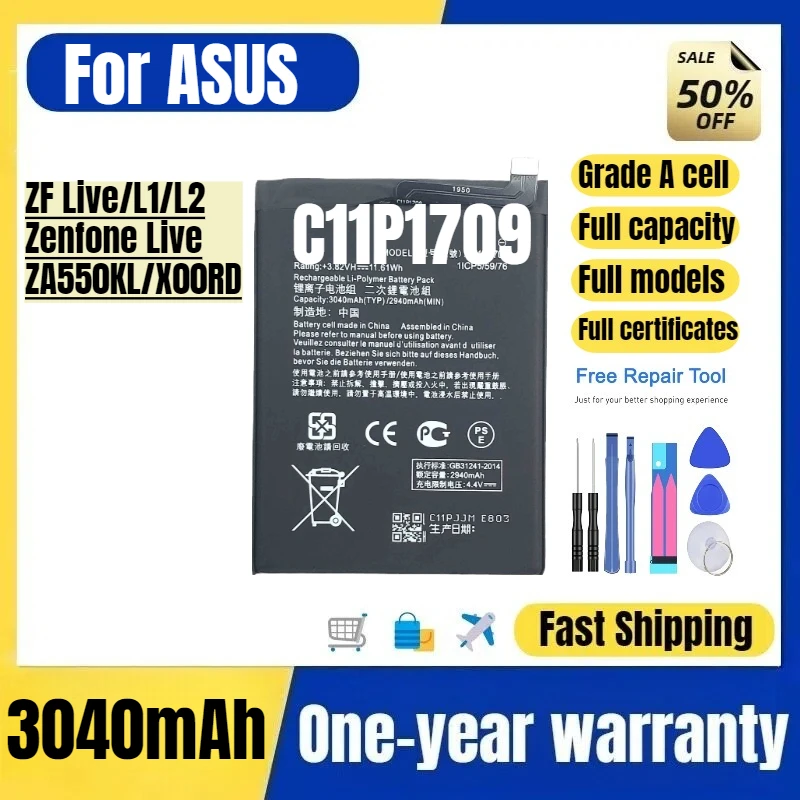 C11P1709 For Asus Z…