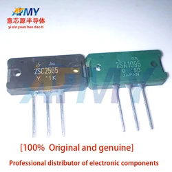 2SC2565 2SA1095 Audio Amplifier Pairing Tube 100% Original