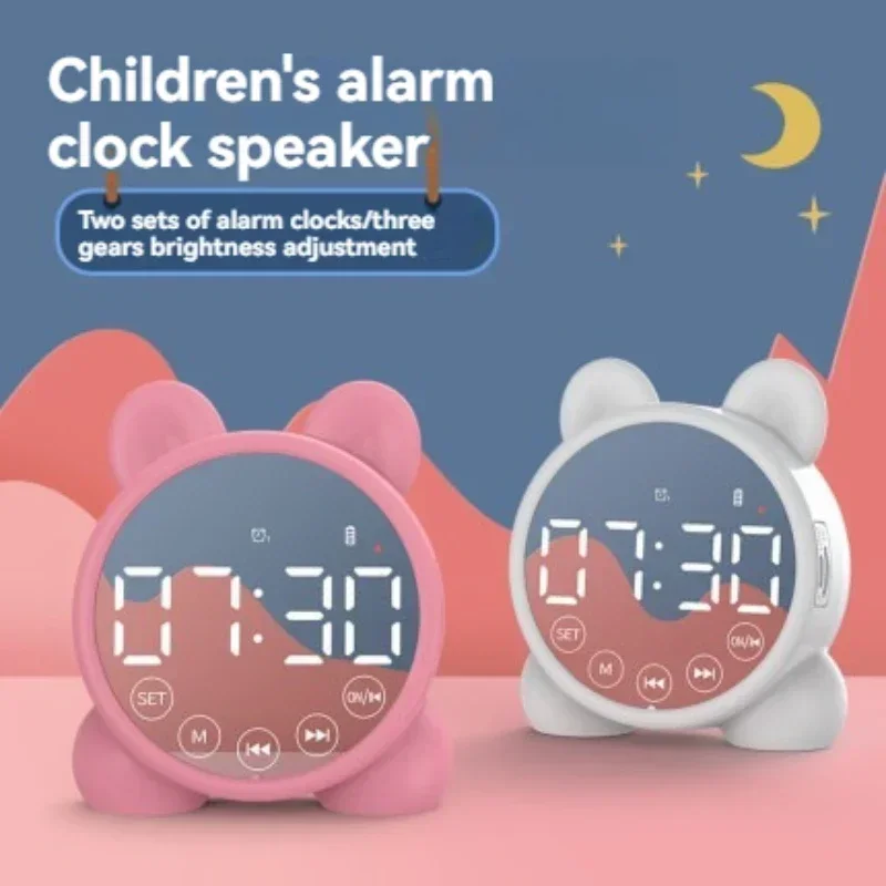 Cute Children's Bluetooth Speaker Alarm Clock Children Sleep Bedside Alarm Clock Bedroom Kid Electronic Snooze Alarm Clock Gifts