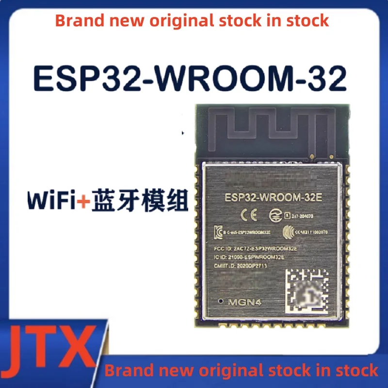 2PCS/LOT ESP32-WROO… - image