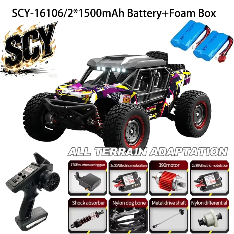 

SCY 16106 Pro 1/16 Brushless RC Car 50KM/H 4WD Off-Road Drift Car High Performance Racing Vehicle