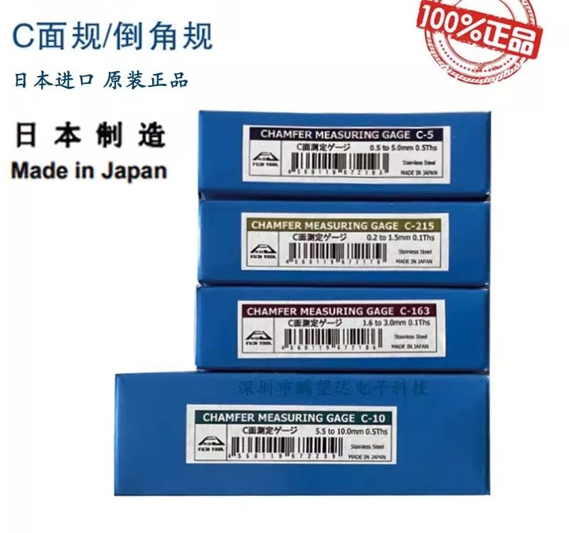 Chamfer gauge C-5 10 215 163 R angle gauge 178MAAMB178-272MA.1PCS