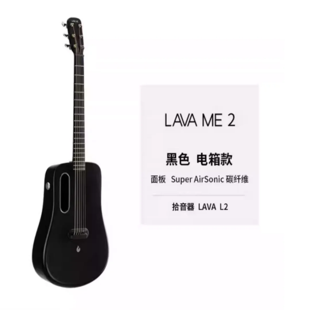 

Guitar LAVA ME PRO Folk Carbon Brazing Guitar 41 inch Male Female Professional Performance Electric Box Guitar