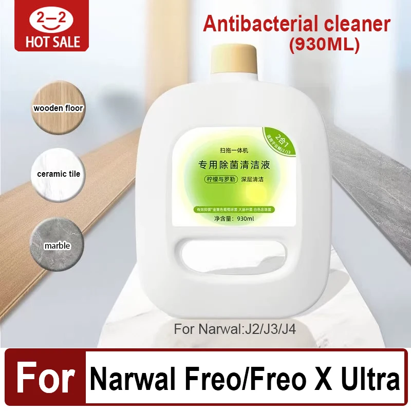 

930ml dedicated floor cleaner For Narwal J2/J3/J4 sweeping robot Automatic addition of cleaner agents replacement accessories