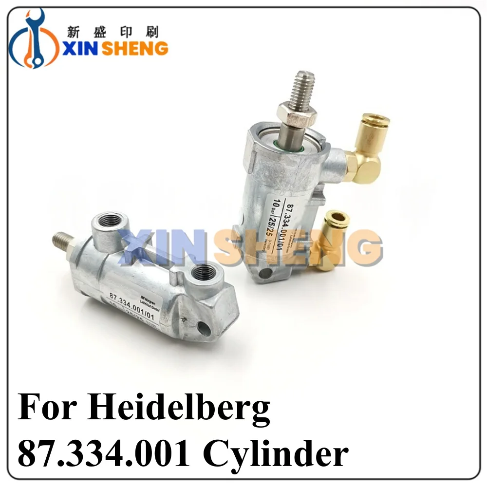 

Высококачественные запасные части для печатного оборудования, цилиндр запасных частей для печатного оборудования Heidelberg, цилиндр 87.334.001