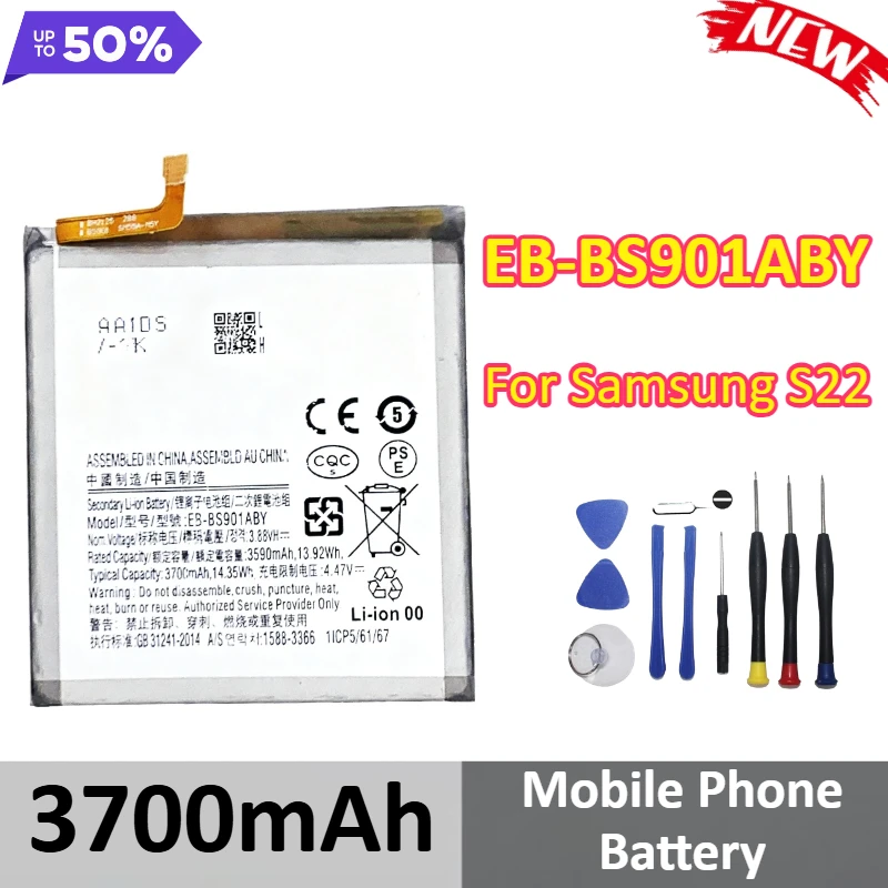 EB-BS901ABY بطارية بديلة عالية السعة 3700 مللي أمبير في الساعة لهاتف سامسونج S22 بطارية الهاتف المحمول + أدوات #1