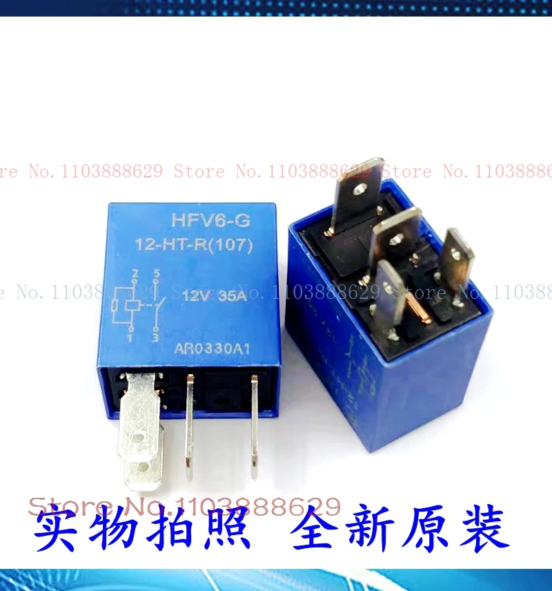 Hfv6-G 12-Ht-R A600…