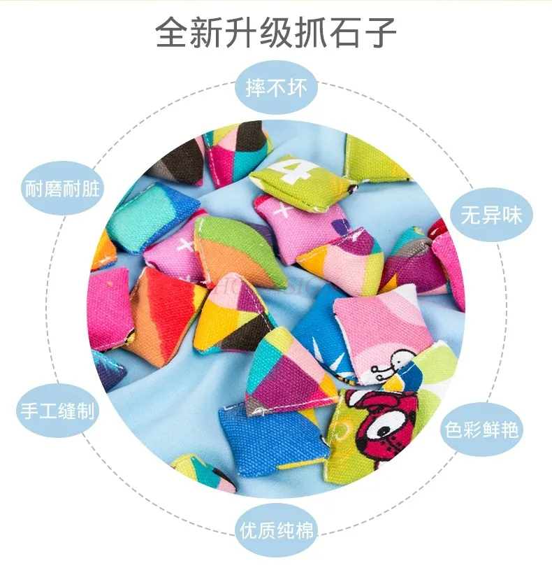 Nostalgiczne zabawkowe worki z piaskiem, rzucanie, chwytanie, rzucanie kamieniami, przedszkole dla dzieci, chwytanie kamieni, małe worki z piaskiem