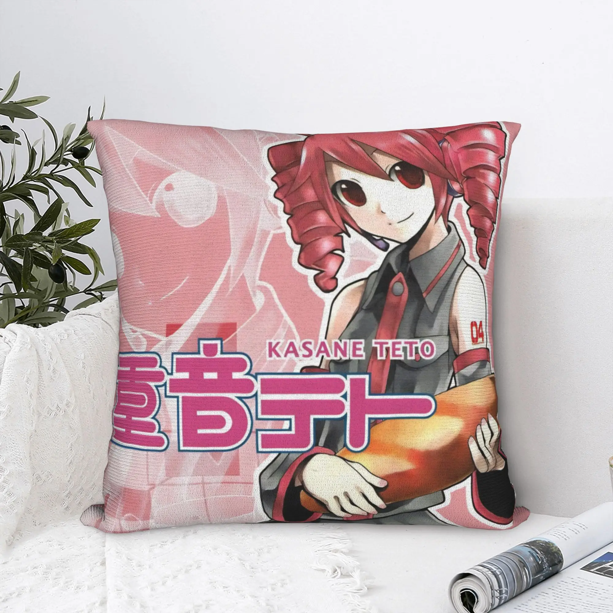 Kasane Teto Pillowcase Polyester Cushion Cover Decoration Anime Vtuber Pillow Case Cover Chair Square 40X40cm
