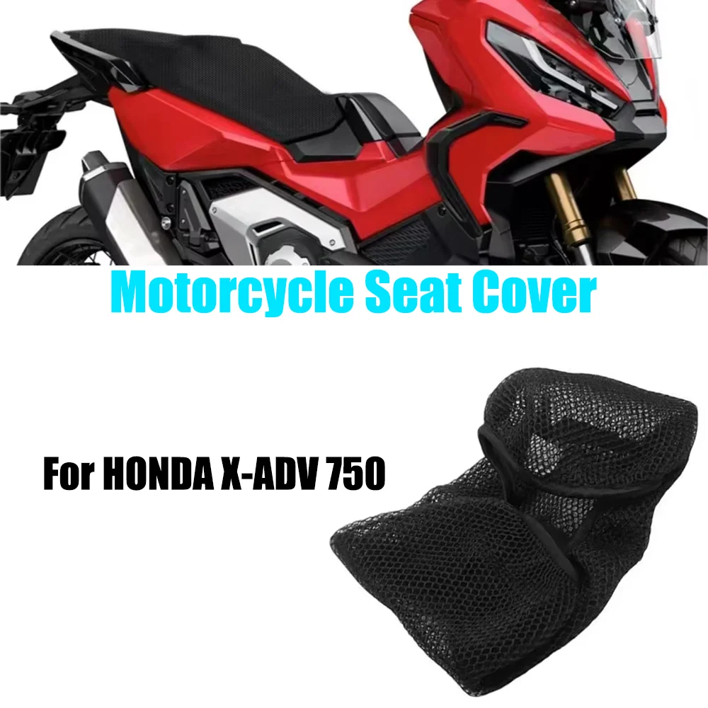 

For HONDA X-ADV 750 XADV750 XADV 750 Motorcycle Mesh Seat Cover Non-Slip Insulation Breathable Waterproof Protection Cushion