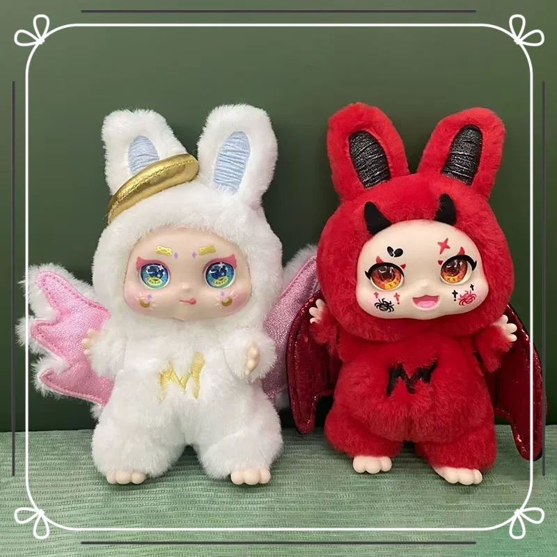 

Hot Kimmon Dream Angel Series 100% Genuine Vinyl Plush Doll Blind Box Cute Children's Play Pendant Ornament Gift