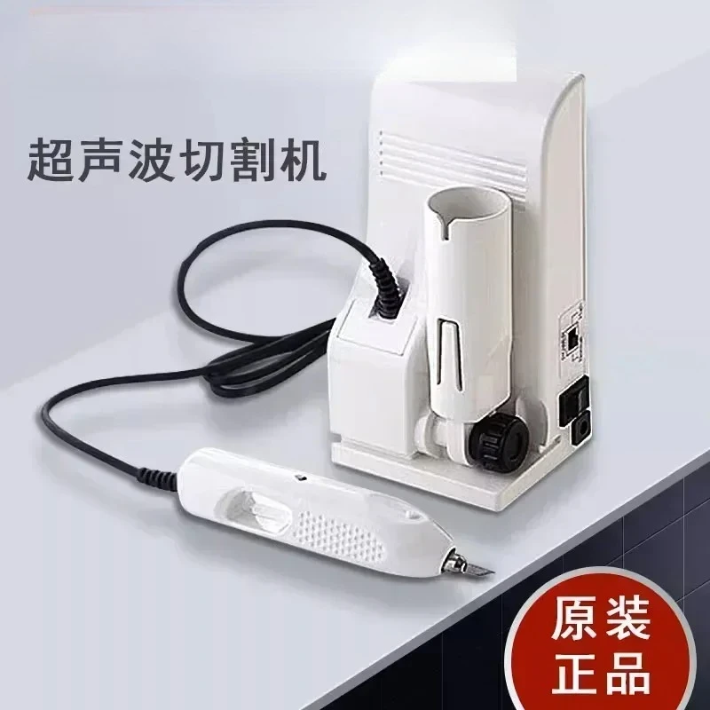 Accessory ZO-91 ultrasonic cutting machine ZO-91 replaces USW-334 handheld small cutting machine