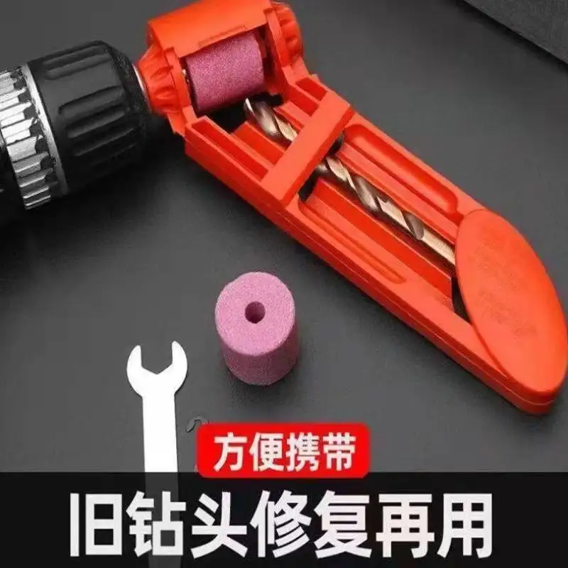 

GREENERY Grinding Wheel Drill Bit Sharpener Hand Tools Nail Drill Bits Set Sharpener For Step Drill Dremel Accessories