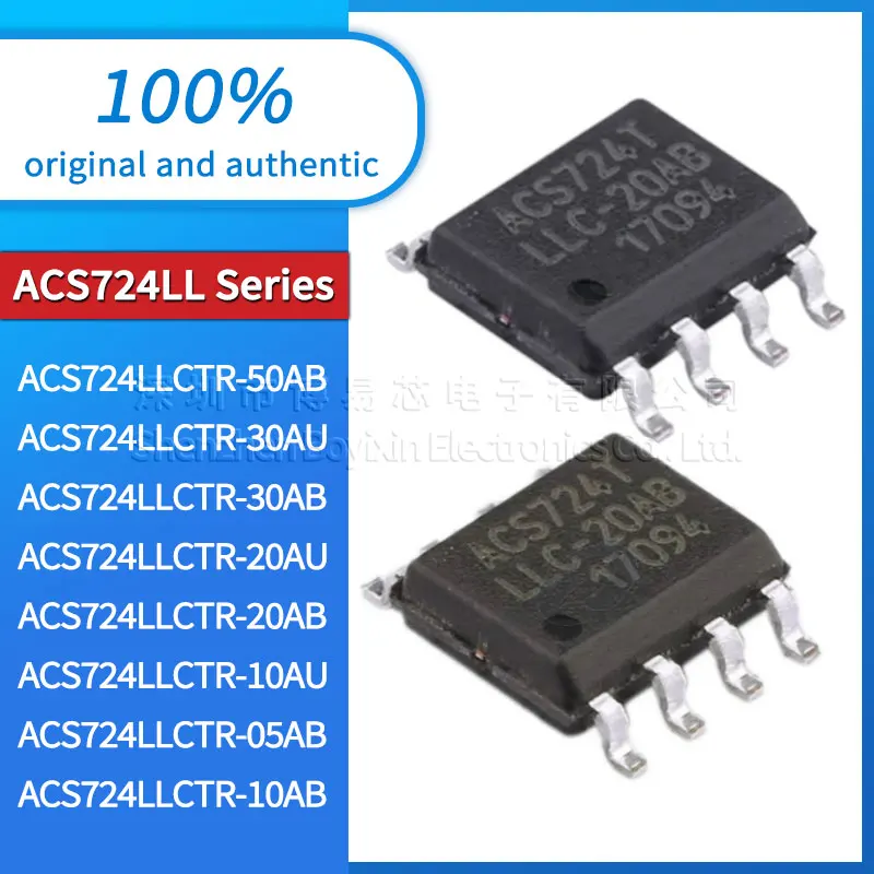 

Original genuine ACS724LLCTR-05AB 10AB 10AU 20AB 20AU 30AB 30AU 50AB-T new current sensor chip SOIC-8