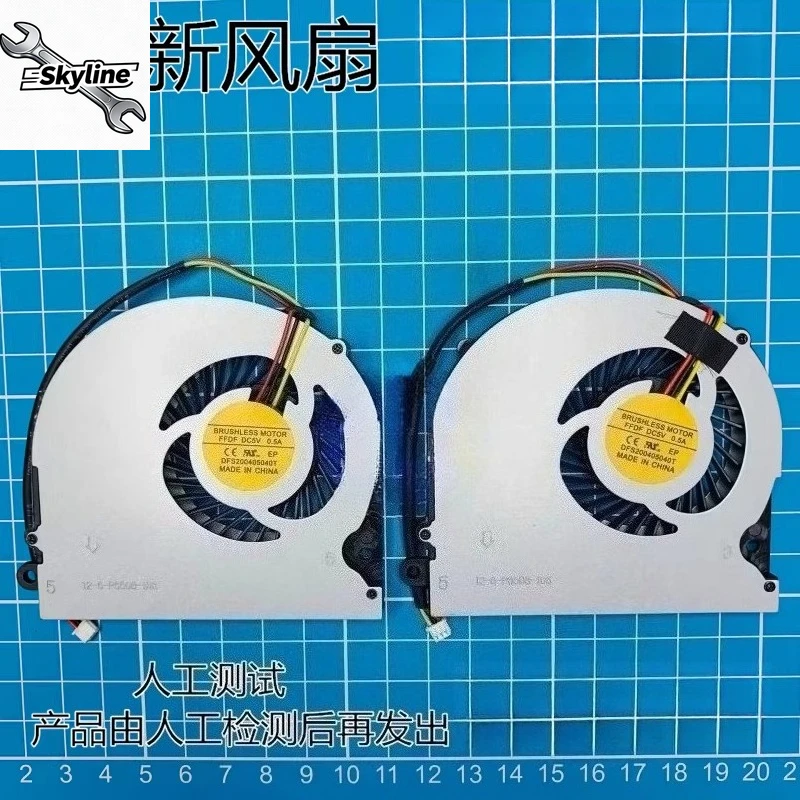 Applicable to Z77-SL7D2 CN15S02 notebook cooling fan, CPU and graphics card fan