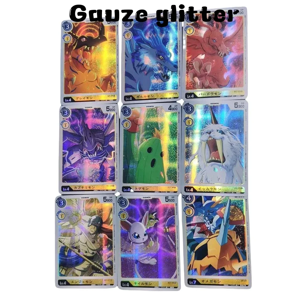 DIY Digimon Adventure Greymon Original Series Set 9pcs Gauze Glitter Anime Peripheral Game Collection Card Holiday Gift